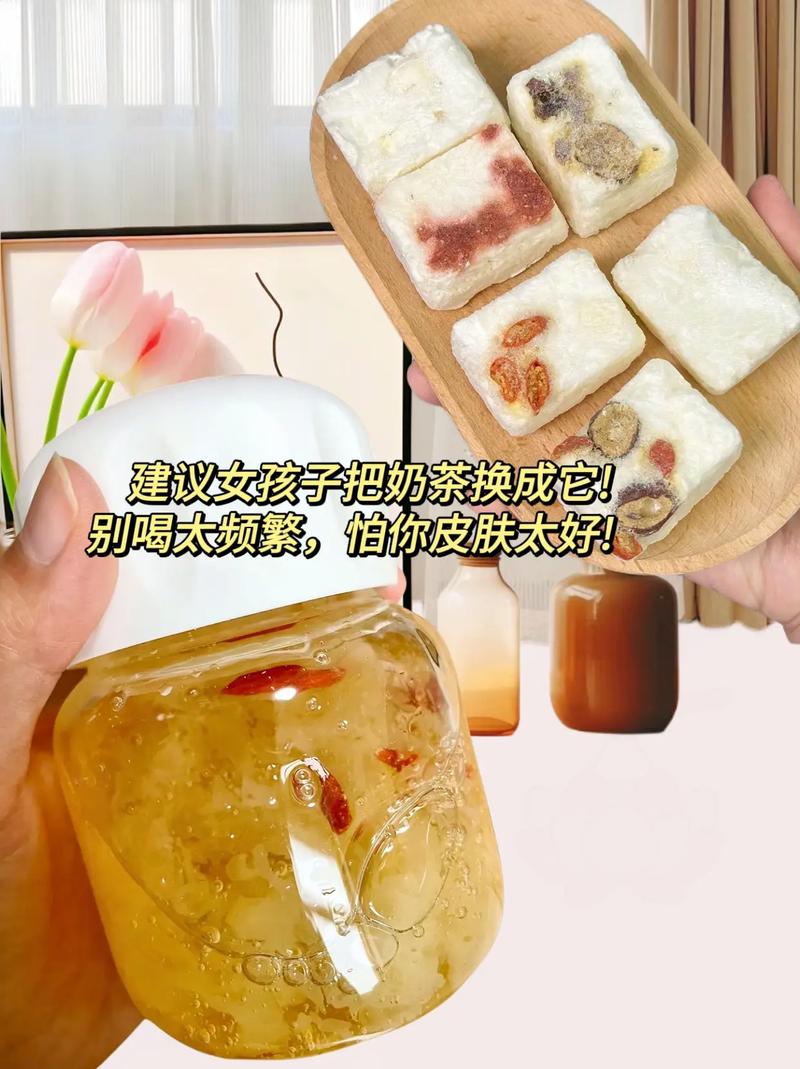 抖音化妆里喝的是什么