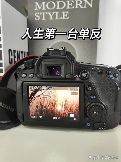 拍快手段子用什么相机