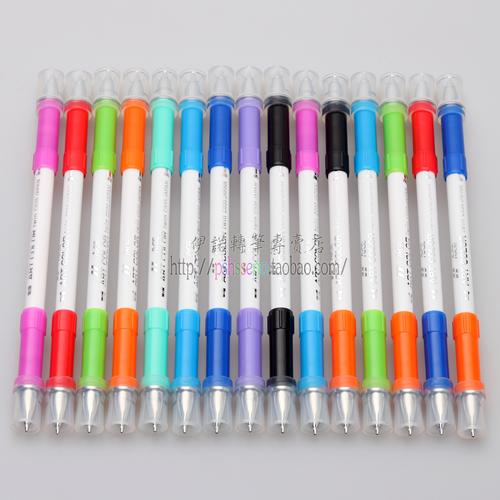 伊诺转转笔抖音订制版