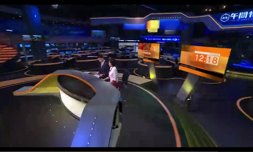 凤凰中文在线直播观看