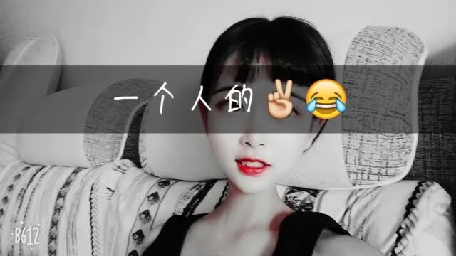 快手11.是什么意思