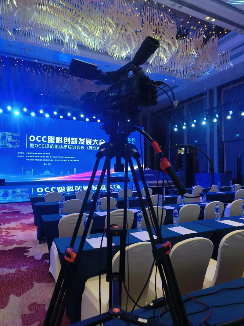 石家庄广播电视台直播