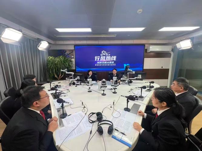 石家庄广播电视台直播