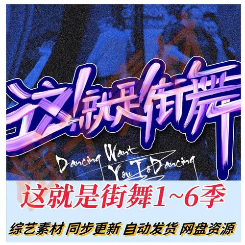 快手怎么看自己是热门