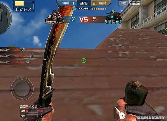 cf怎么使用c4快手