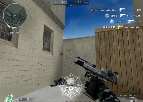 cf怎么使用c4快手