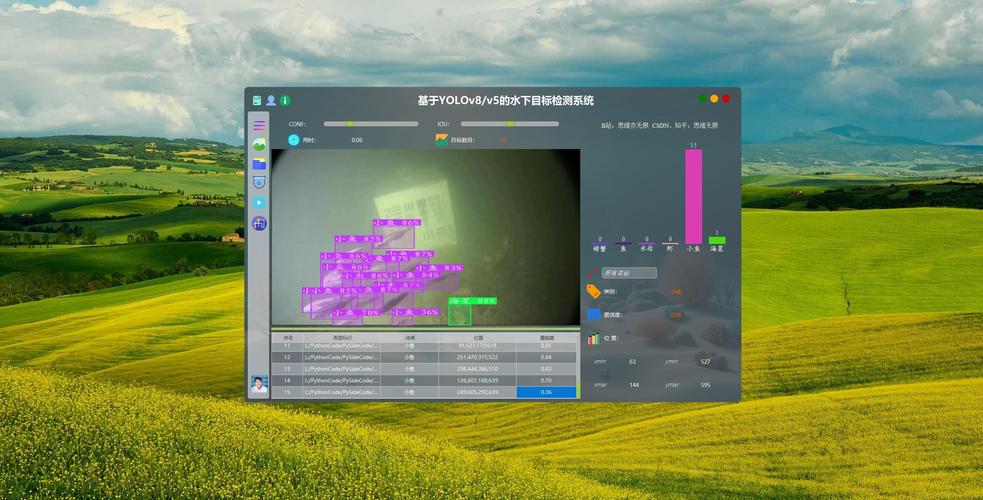 青岛qtv1在线直播