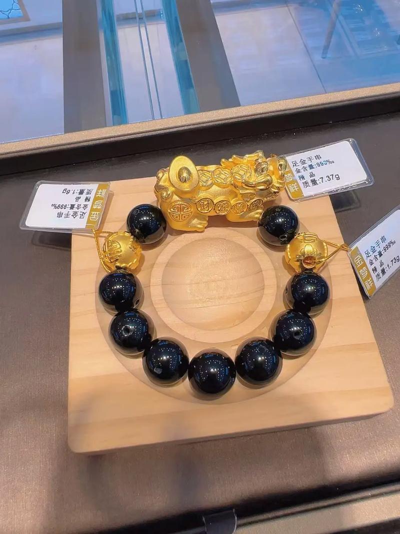 抖音上的金貔貅多少克