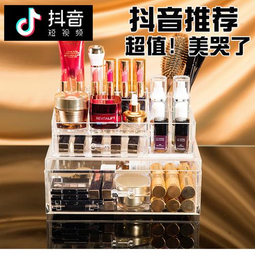 抖音花瓣化妆盒能用吗