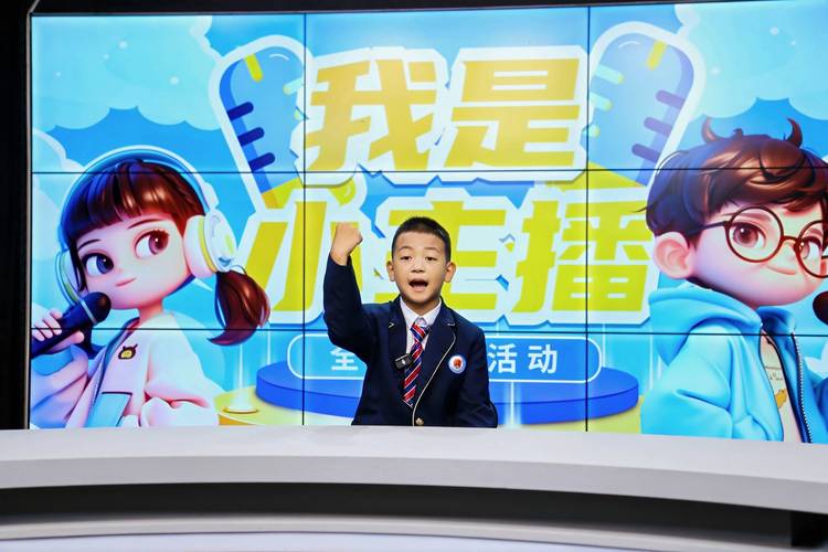 辽宁教育青少频道直播