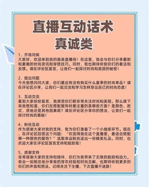 快手如何开直播玩游戏