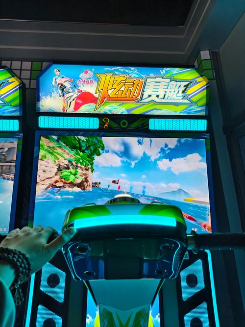 360体育直播手机版