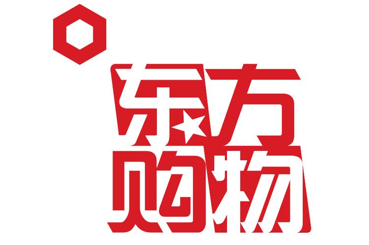 东方cj电视购物直播