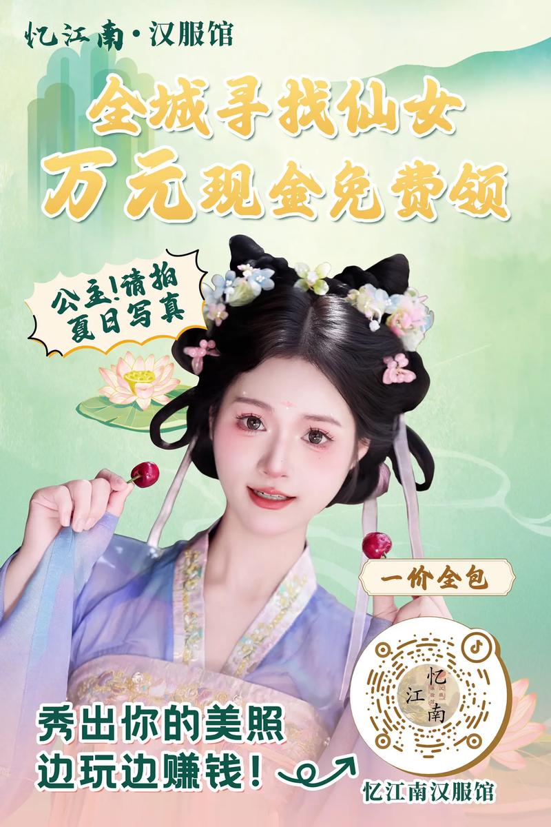 快手美拍和抖音哪个好