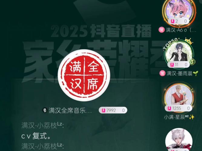 全民tv游戏直播平台