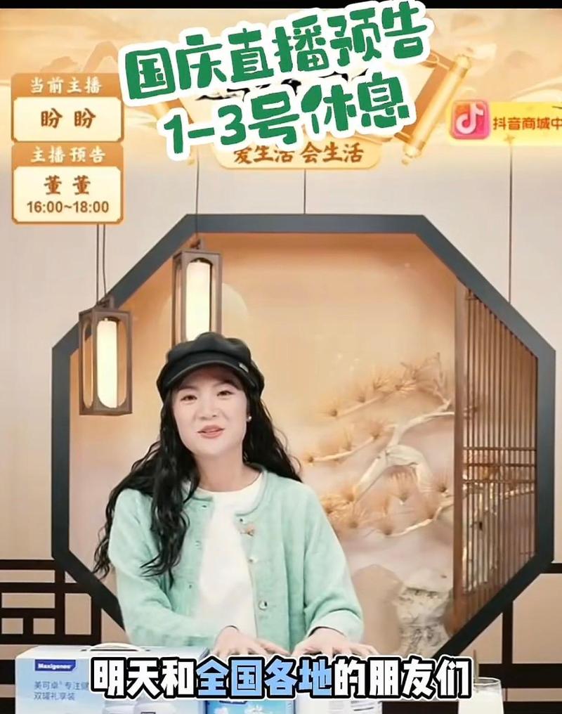 宿州直播在线直播观看