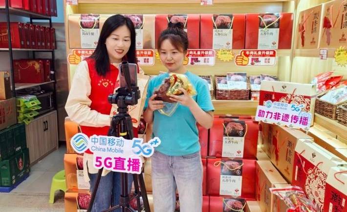 宿州直播在线直播观看