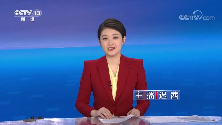 承德新闻综合频道直播