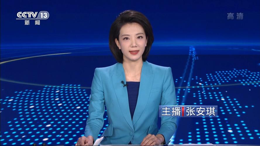 承德新闻综合频道直播