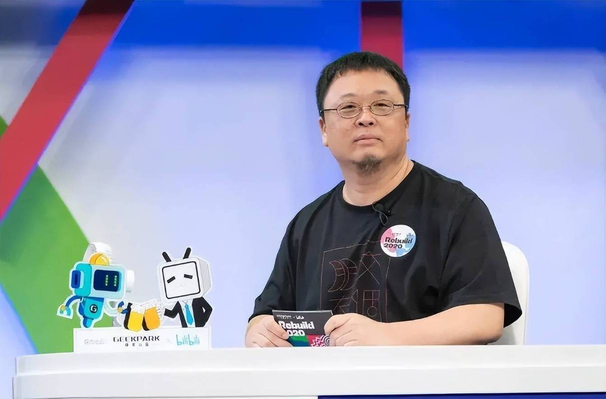 罗永浩 王自如 直播