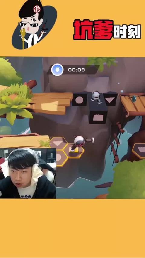 风一样的坑爹哥直播间