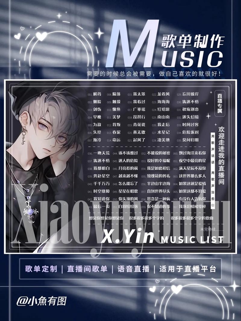 快手上录歌是怎么录的