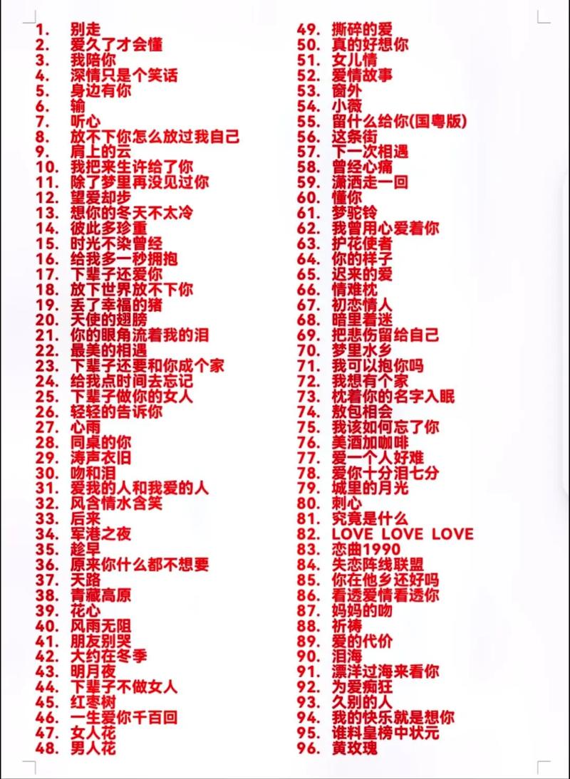 快手上录歌是怎么录的