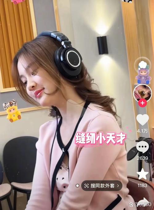 快手直播叫慧宝宝呀的