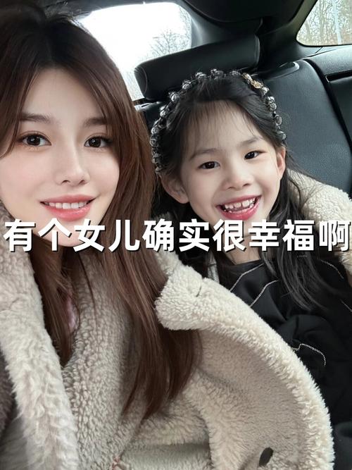 快手直播叫慧宝宝呀的