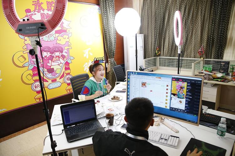 辽宁家庭理财频道直播