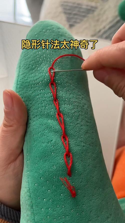 抖音中缝衣服怎么缝的