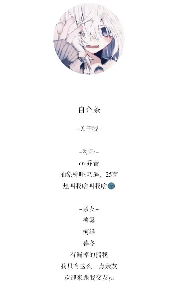 快手上的长图怎么制作