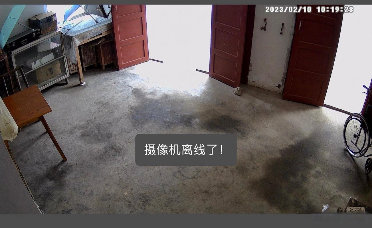 360水滴摄像头直播