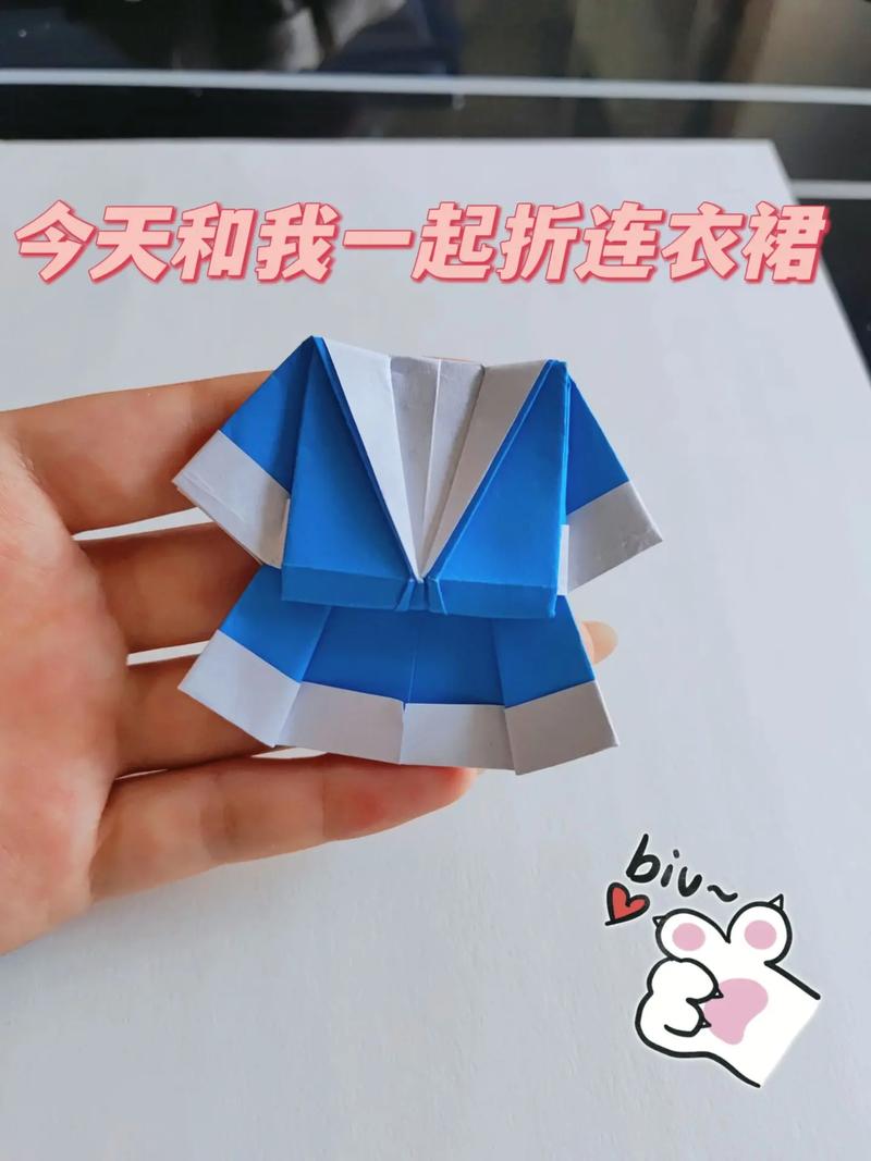 抖音叠衣服神器怎么做