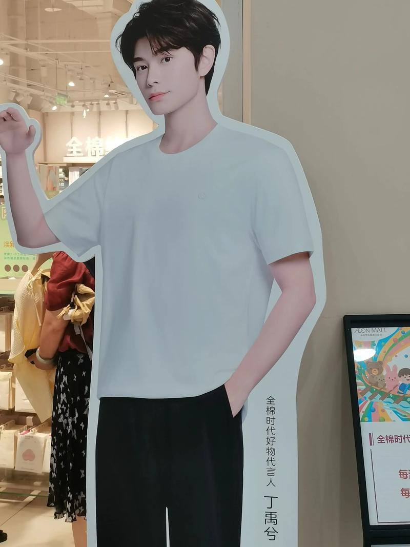 抖音上面制作立牌的笔