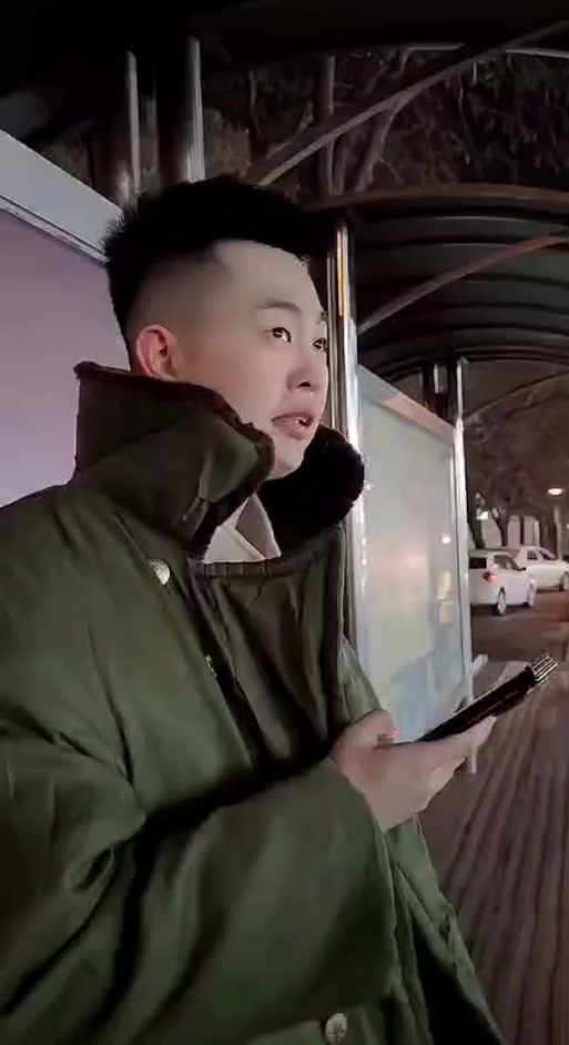 快手巴扎黑真名叫什么