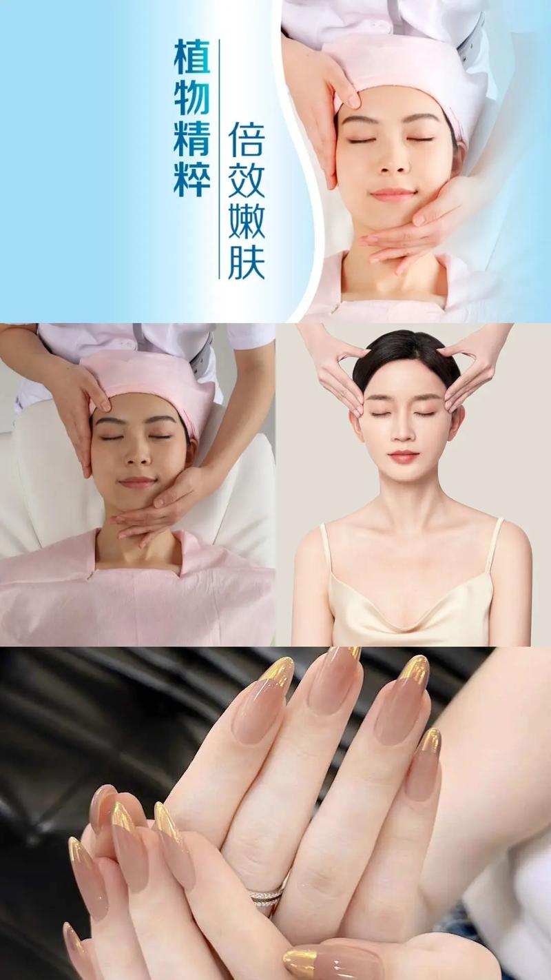 抖音同款脸部皮肤护理