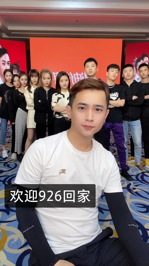 吴迪快手直播能赚多少