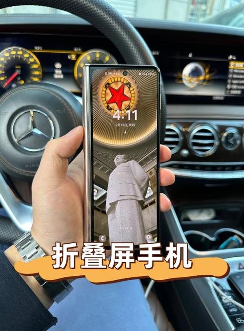 玩快手啥牌手机好用啊