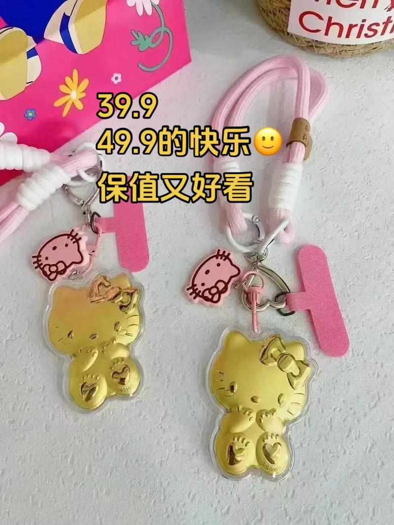 抖音火的小挂件挂照片