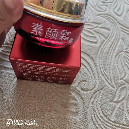 抖音红石榴防晒霜危害