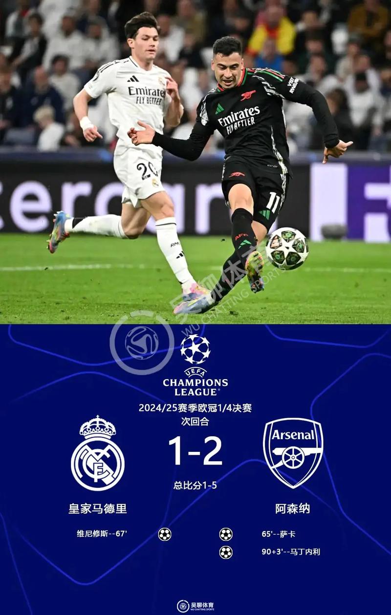 360足球直播手机版