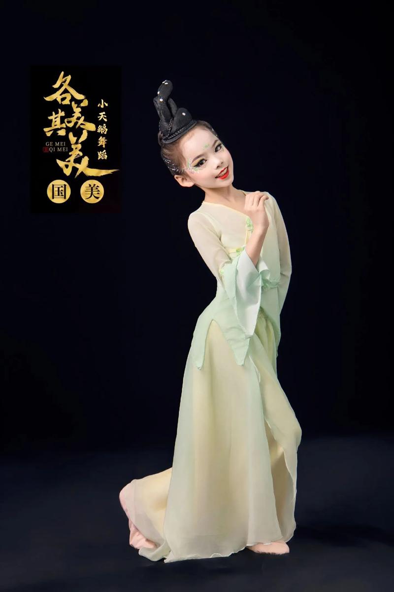 抖音流行大鹅舞的音乐