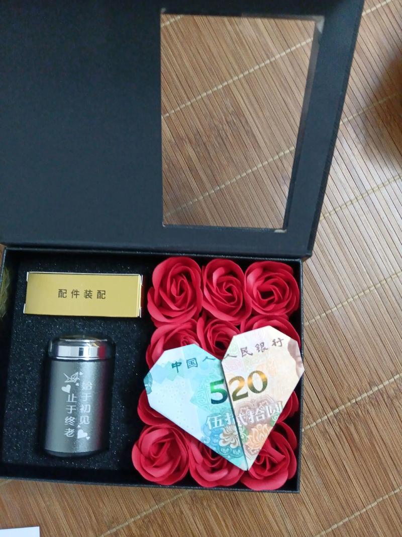 在抖音送老婆生日礼物