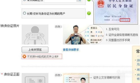 龙珠直播怎么开直播间