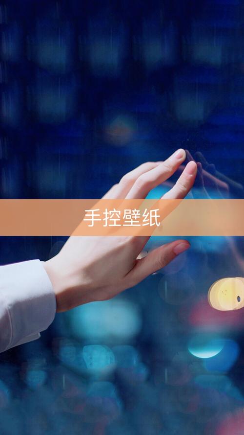 把快手视频保存到手机