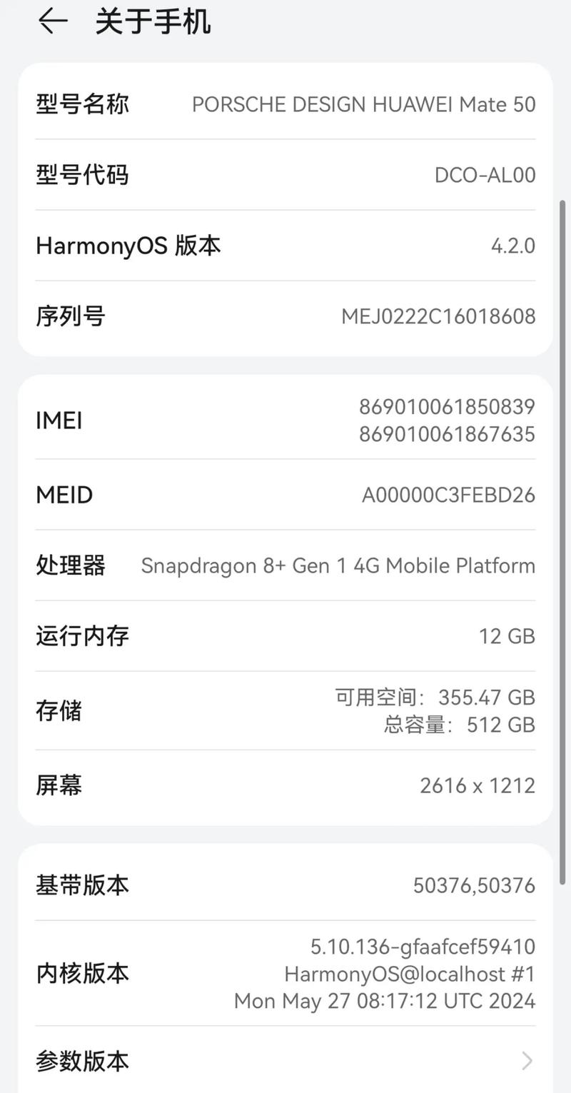抖音跟不上节奏怎么办