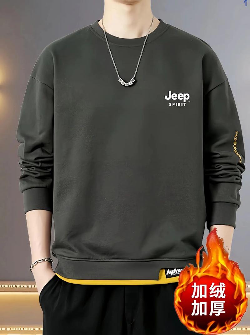 抖音广告男士加绒卫衣