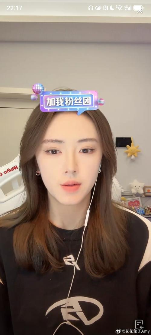 快手厦门米朵儿哪里人