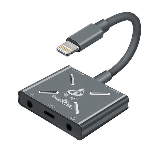 快手直播转换器是什么